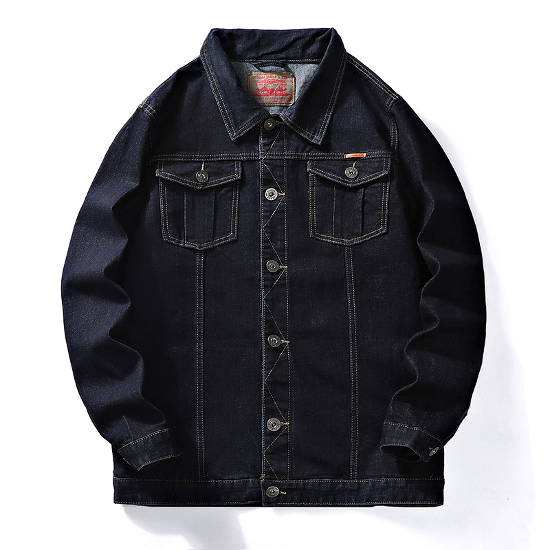 Plus Size Jean Jackets