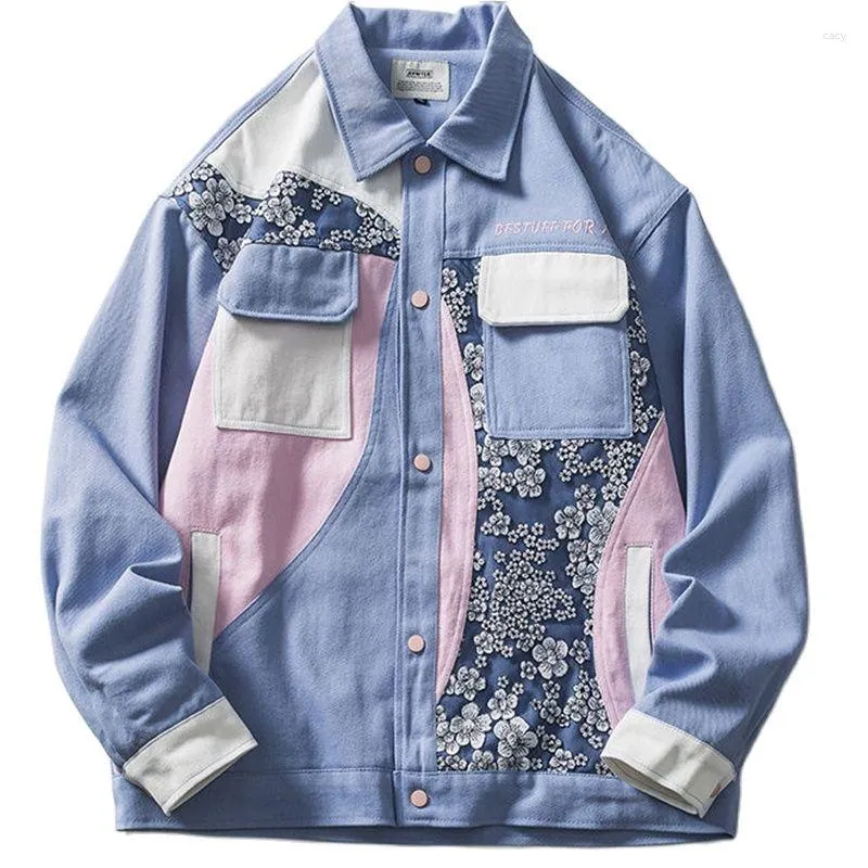 Denim Jacket in 2023