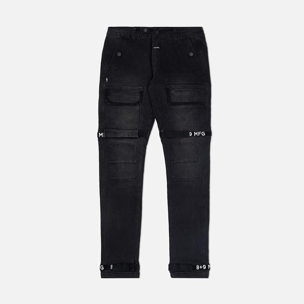 utility pants